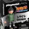 PLAYMOBIL® 71107 Naruto: Shikamaru 2 PLAYMOBIL® 71107 Naruto: Shikamaru -Playmobil Spielwaren 27692589 01
