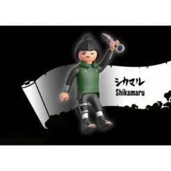 PLAYMOBIL 71107 Naruto Shippuden - Shikamaru, Konstruktionsspielzeug -Playmobil Spielwaren PLAYMOBIL 71107 Naruto Shippuden Shikamaru Konstruktionsspielzeug@@1840955 2