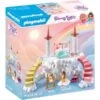 PLAYMOBIL 71408 Princess Magic Himmlische Ankleidewolke, Konstruktionsspielzeug 1 PLAYMOBIL 71408 Princess Magic Himmlische Ankleidewolke, Konstruktionsspielzeug -Playmobil Spielwaren PLAYMOBIL 71408 Princess Magic Himmlische Ankleidewolke Konstruktionsspielzeug@@1913243